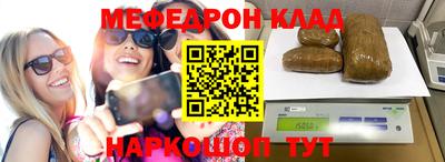 jwh Изобильный