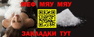MDMA Ирбит