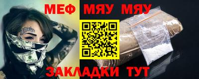 jwh Изобильный