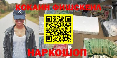 jwh Изобильный
