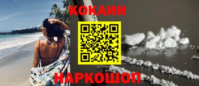 MDMA Ирбит