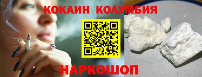 jwh Изобильный