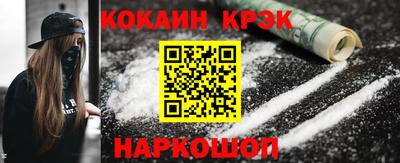 jwh Изобильный
