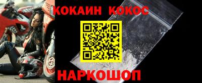 героин Ипатово