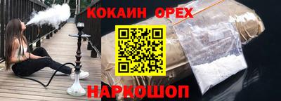 MDMA Ирбит