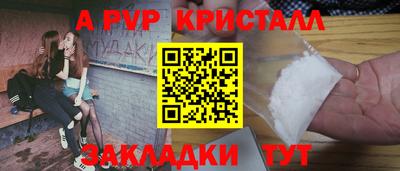 jwh Изобильный