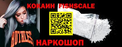 MDMA Ирбит