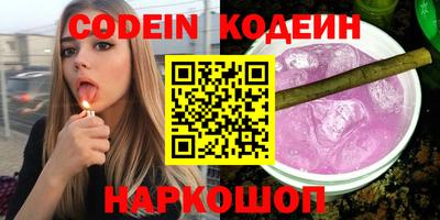 MDMA Ирбит