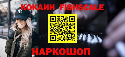 jwh Изобильный