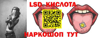 MDMA Ирбит