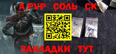 MDMA Ирбит