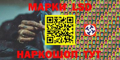героин Ипатово