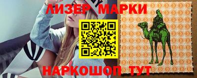 jwh Изобильный