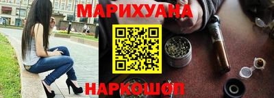 jwh Изобильный