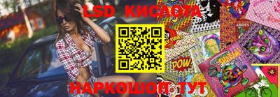 jwh Изобильный