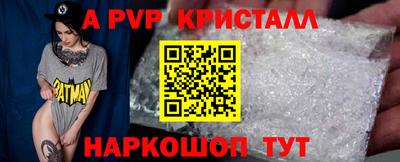 MDMA Ирбит