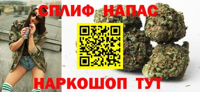 MDMA Ирбит