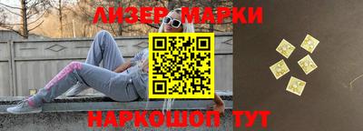 MDMA Ирбит