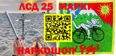 MDMA Ирбит