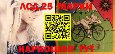 героин Ипатово