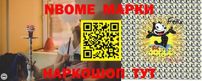 jwh Изобильный