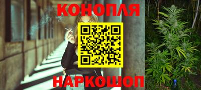 героин Ипатово
