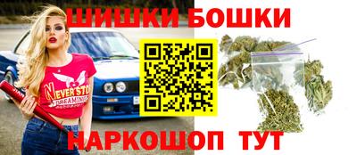 jwh Изобильный