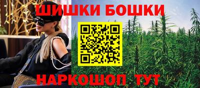 jwh Изобильный
