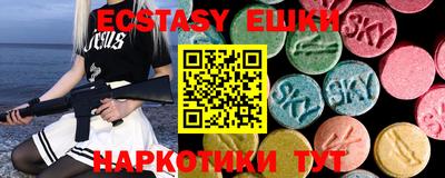 jwh Изобильный