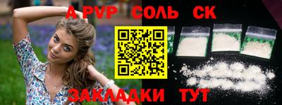 MDMA Ирбит