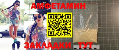 MDMA Ирбит