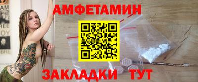 jwh Изобильный
