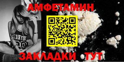jwh Изобильный