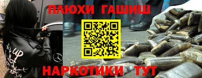 MDMA Ирбит