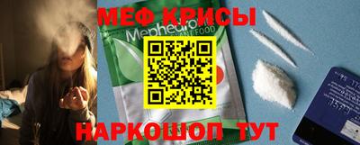 MDMA Ирбит