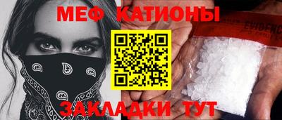 jwh Изобильный