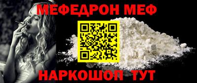 героин Ипатово