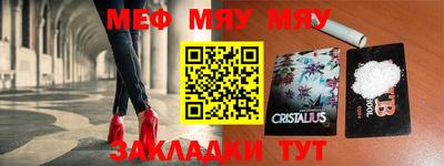 MDMA Ирбит
